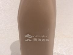 -巴依老爷·新疆美食(上城区天城路店)