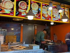 -米吉提馕(文化路店)