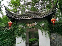 -玉女潭景区