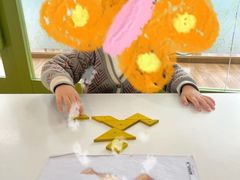 -培飞思维启蒙·益智游戏·科学探索(城西银泰店)