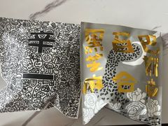 -辛一·铜锣烧(大宁久光店)