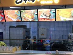 -吉姆大师傅(北京华联亦庄店)