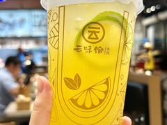 -云味馆·云南菜·云南米线(景田店)