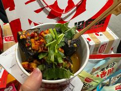 -黑色经典臭豆腐·湖南特产(坡子街店)