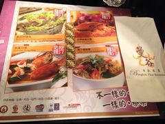 曼谷泰菜(沙田店)-曼谷泰菜(新城市广场店)