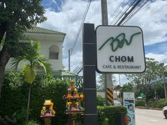 -Chom Cafe and Restaurant