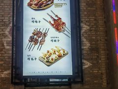 -3号仓库(幸福北路店)