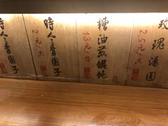 -老客满蛋饼(双塔市集店)