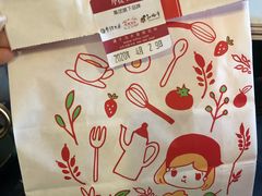 -西树泡芙(正佳店)