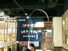 大堂-呷哺呷哺(华林国际店)