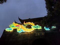 -鼓楼(西湖风景名胜区)