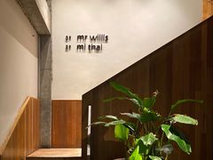 -BAKER&SPICE(安福路店)