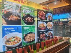 -柴米油盐(土菜院子店)