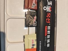-玉善烧烤串城(长春总店)