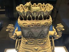 -陕西历史博物馆