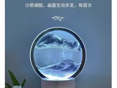 -海底捞火锅(汉峪金谷店)