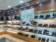 -新大新(东山广场店)