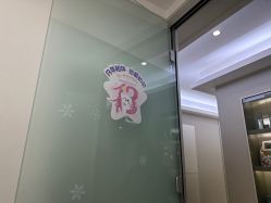 -咪咪专业脱毛连锁机构