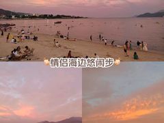 -较场尾
