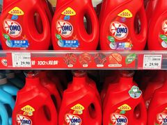 -AEON永旺(东方宝泰店)