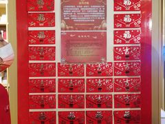 -新华书店(解放路店)