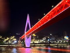 -重庆两江夜游-交运系列