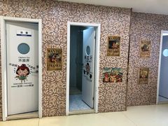 -中田健身工作室(中针商务店)