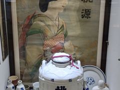-老厨家(中央大街西七道街店)