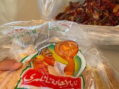 -阿布拉的馕(西北路店)