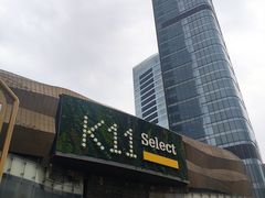 -武汉光谷K11
