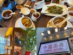 -中国厨房/台湾牛肉面
