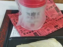 -永和大王(长寿路店)