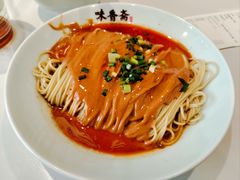 麻酱拌面-味香斋·麻酱面(南京东路店)