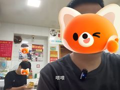 -罗子龙罗家桂花汤圆(曹都巷店)