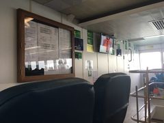 -中环4号渡轮码头