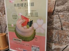 -熹悟海鲜火锅·广式打边炉