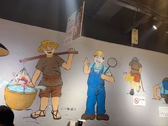 -蛙蛙鸡冷锅鱼(驷马桥店)