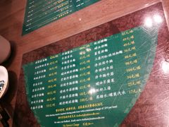 -麦奀云吞面世家(中环店)