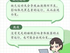 -摩登百货(岗顶店)