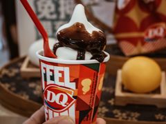 -DQ·蛋糕·冰淇淋(合生汇店)