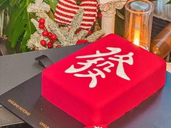 -玲婧胡同·生日蛋糕·餐厅(嘉里城店)
