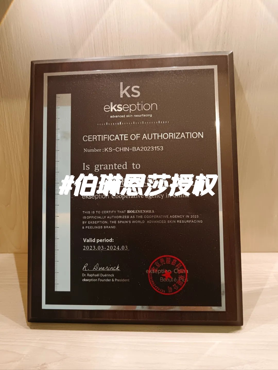 ks点赞购买网站的简单介绍
