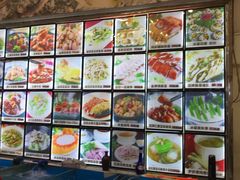 -百合海鲜酒楼(白云东平店)