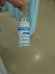 -武汉五洲整形外科医院·眼鼻胸手术修复