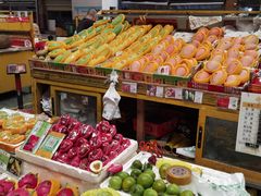 -三亚新鸿港水果一级批发市场