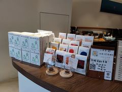 -fishtank鱼缸咖啡(三山街店)