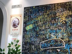 -小日子天台(二厂文创公园店)
