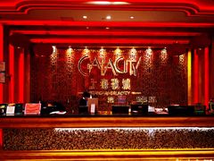 前台-GalaCity上海歌城(杨浦百联店)