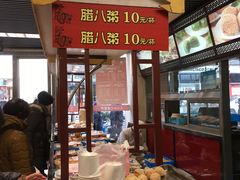 -王家沙点心店(南京西路总店)