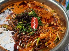 -蓉城西二道无名冒菜(西二道街店)